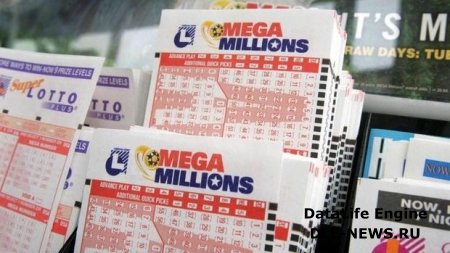 Azərbaycandan “Mega Millions”un 215 milyon dollarlıq cekpotu üçün necə rəqabət aparmaq olar? - FOTO