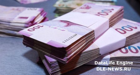 Azərbaycanda bu sahə üzrə yeni şirkət yaradılır - Nizamnamə kapitalı dörd milyon manatdır