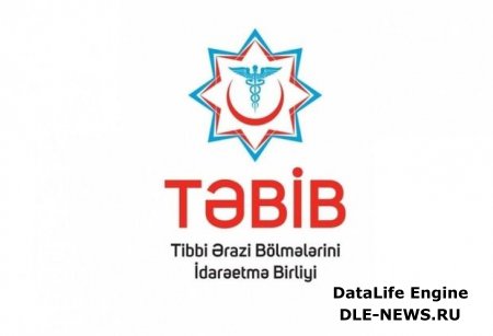 Bu tibb müəssisəsi TƏBİB-in tabeliyindən çıxarıldı - QƏRAR