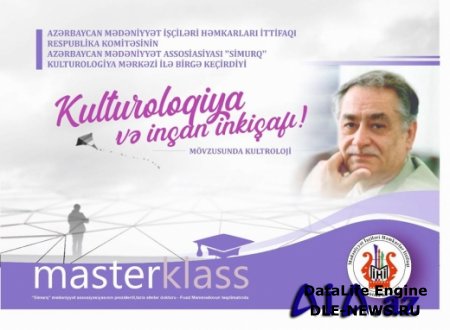 Mədəniyyət İşçiləri Həmkarlar İttifaqı Respublika Komitəsi videokonfrans keçirib - FOTO