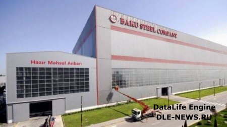 “Baku Steel Company”nin 86 işçisi koronavirusa yoluxdu