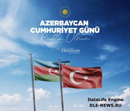 Ərdoğan Azərbaycan xalqını təbrik etdi