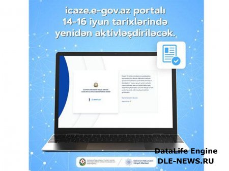 İcaze.e-gov.az portalı yenidən fəaliyyətə başladı