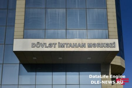 2 imtahan nəzarətçisi və 20-yə yaxın şagirdin hərarəti yüksək olduğu üçün imtahana buraxılmayıblar - RƏSMİ