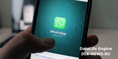 “WhatsApp”dan istifadəçiləri sevindirəcək möhtəşəm YENİLİK