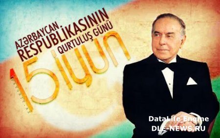 ULU ÖNDƏRİMİZİN QAYIDIŞI XALQIMIZA UĞUR GƏTİRDİ