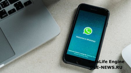 “WhatsApp” son bir həftədə ikinci yeniliyi ilə sevindirdi - FOTO