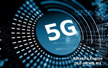 ÜST-ün Azərbaycan nümayəndəliyi: “5G mobil şəbəkələri COVID-19-u yaymır”