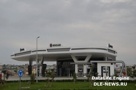 SOCAR-ın yeni yanacaqdoldurma məntəqəsi istifadəyə verildi