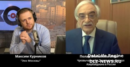 Polad Bülbüloğlu: "Ermənistanın qlobal məqsədi Rusiyanın perimetri boyu münaqişə ocağı yaratmaqdır"