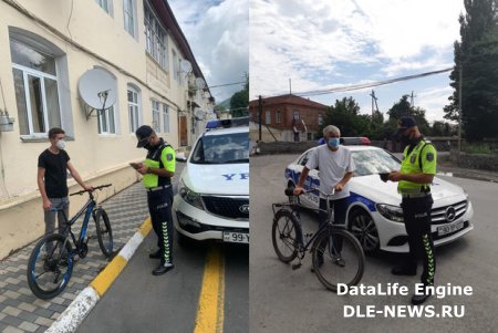 Zaqatalada qaydaları pozan velosipedçilər cərimələnib - FOTO