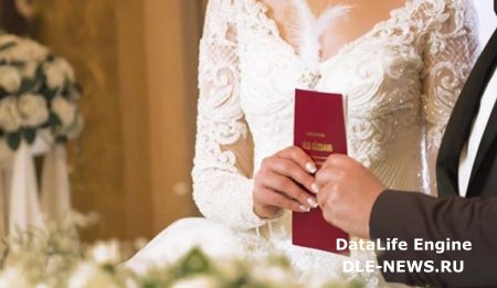 Nazirlik: Ötən ay 2 768 nikah qeydə alınıb