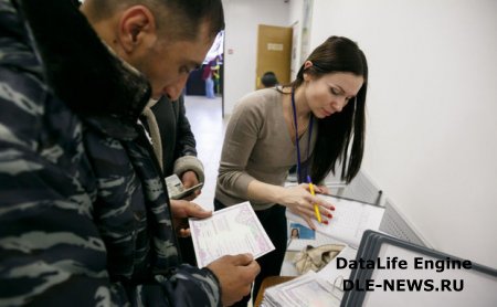 Rusiyada yaşamaq istəyən xarici vətəndaşlar üçün yeni qayda