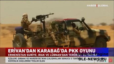 Ermənistan PKK terrorçularını işğal altındakı Dağlıq Qarabağa yerləşdirir - VİDEO