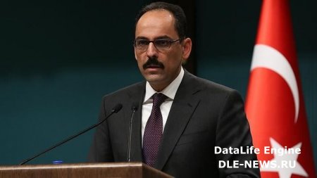 İbrahim Kalın: “Sülh Ermənistan silahlı qüvvələrinin Azərbaycan ərazilərindən çıxmasından asılıdır”