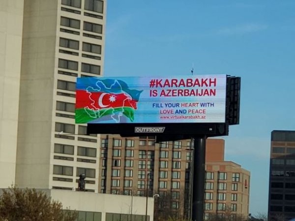 “Karabakh is Azerbaijan” şüarı Çikaqo yollarında - FOTO