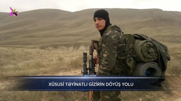 Xüsusi təyinatlı gizirin döyüş yolu – FOTO/VİDEO