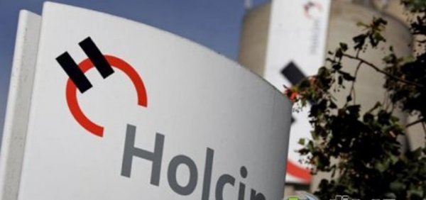 "Holcim ASC"-də nə baş verir: Nazirlik hərəkətə keçdi...