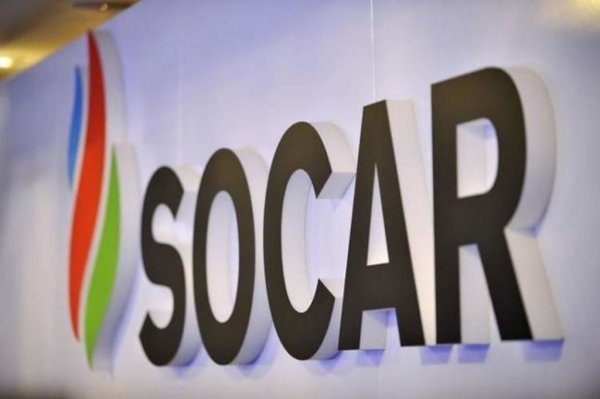 SOCAR Dövlət Neft Fonduna 235 milyon dollar ödəniş edəcək