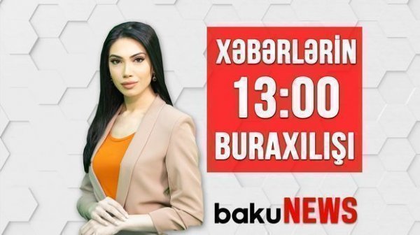 Siyavuş Novruzov DİN-i məhkəməyə verəcəkmi? - Xəbərlərin 13:00 buraxılışı