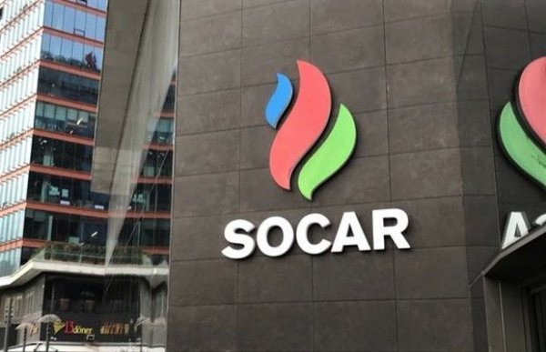 SOCAR partlayış baş verən əraziyə gəmi göndərib - RƏSMİ