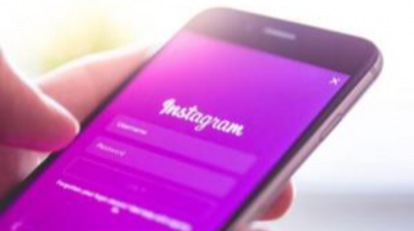 “Instagram”da yeni funksiya istifadəyə verilib