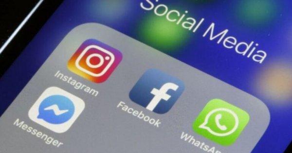 “Facebook”, “WhatsApp” və “Instagram”ın fəaliyyəti BƏRPA OLUNDU