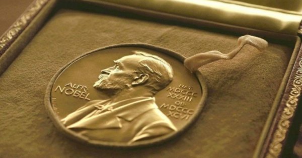 Fizika üzrə Nobel mükafatının laureatları MƏLUM OLDU