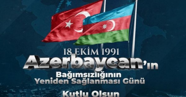 Türkiyə Müdafiə Nazirliyi Azərbaycanı TƏBRİK ETDİ