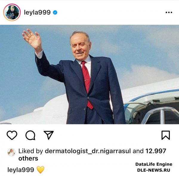 Leyla Əliyevadan Heydər Əliyevlə bağlı paylaşım - FOTO