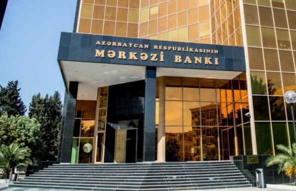 Mərkəzi Bank qiymət artımının səbəblərini AÇIQLADI