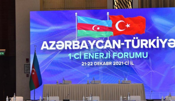 Bakıda Azərbaycan-Türkiyə I Enerji Forumu keçirildi - 6 sənəd İMZALANDI