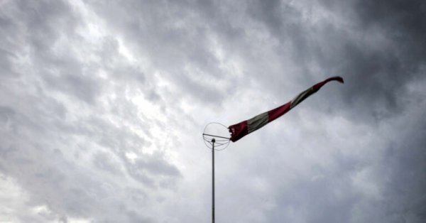 Hava ilə bağlı əhaliyə növbəti XƏBƏRDARLIQ