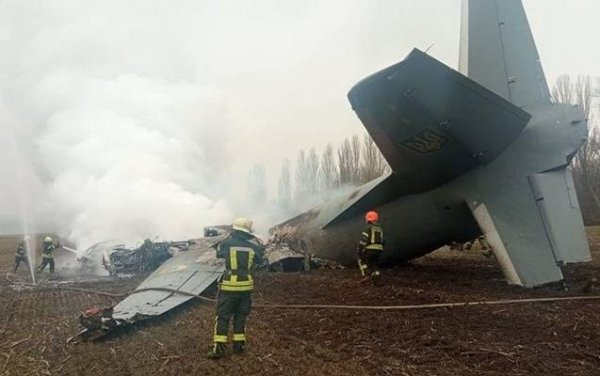 Ukrayna təyyarəsi vuruldu, ölənlər var