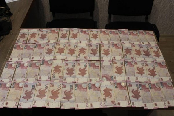 “E-manat”dan 32 000 manat oğurlandı - FOTO