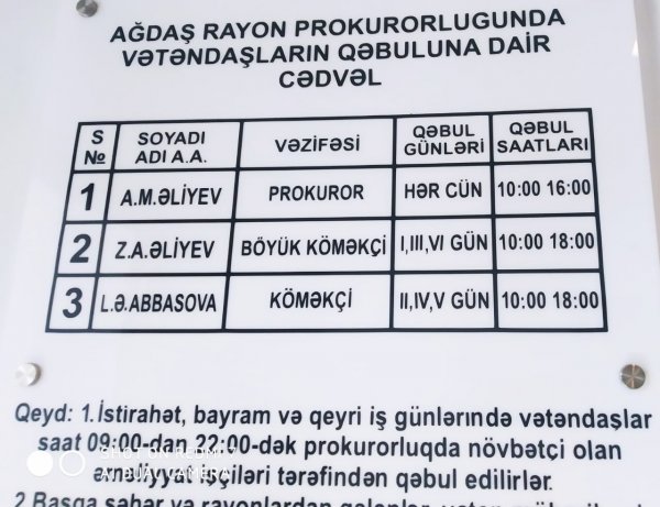 YENİ PROKURORDAN YENİLİK. AZƏRBAYCANDA GÖRÜNMƏYƏN BİR HAL