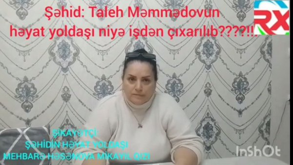 ŞƏHİD: TALEH MƏMMƏDOVUN HƏYAT YOLDAŞI İŞİNDƏN NİYƏ ÇIXARILIB? AZ DEYİLMİŞ KİMİ RƏHBƏRLİYİ TƏRƏFİNDƏN-"AY GİC TALIŞ" DEYİLƏRƏK TƏHQİR EDİLİB?