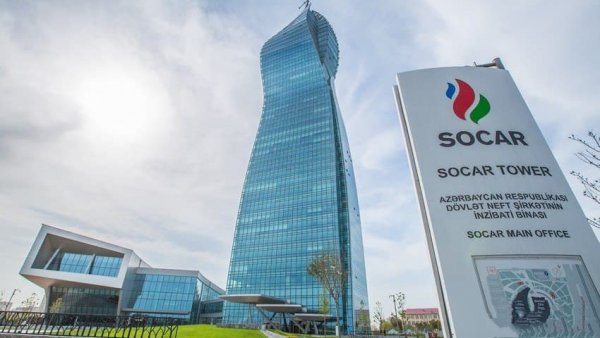 SOCAR-a yeni vitse-prezidentlər təyin edilib