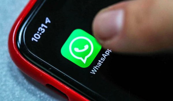 “Whatsapp” işlədənlərə XƏBƏRDARLIQ – Dövlət xidməti məlumat yaydı