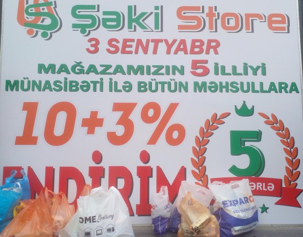 ŞƏKİ STORE TM-NİN 5 İLLİK YUBİLEYİ KEÇİRİLDİ. MƏHSULLARA 13%  ENDİRİM OLDU