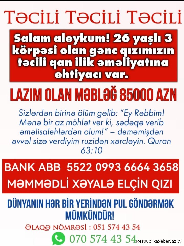 3 körpəsi olan 26 yaşlı bacımızın 85000 manatlıq əməliyyata ehtiyyacı var, Gəlin əl-ələ verək